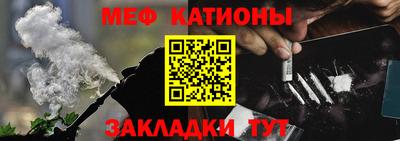 mdma Донецк