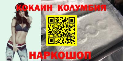 mdpv Гусиноозёрск