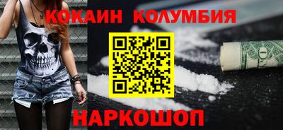 mdpv Гусиноозёрск
