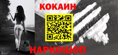 mdpv Гусиноозёрск