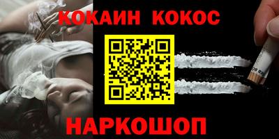mdpv Гусиноозёрск