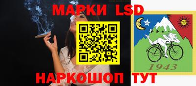 mdpv Гусиноозёрск