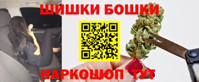 mdpv Гусиноозёрск