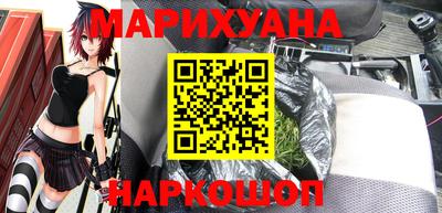 mdpv Гусиноозёрск
