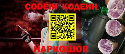 mdpv Гусиноозёрск