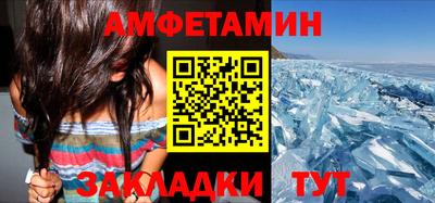 mdpv Гусиноозёрск
