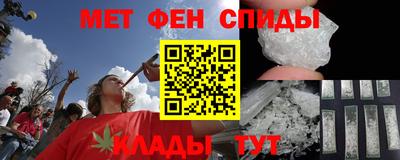 2c-b Гусь-Хрустальный