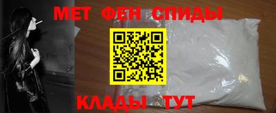 2c-b Гусь-Хрустальный