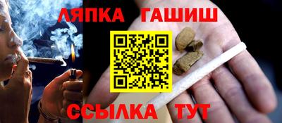 mdpv Гусиноозёрск
