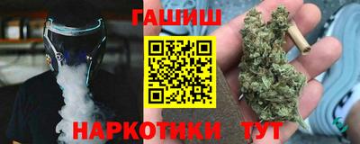 mdpv Гусиноозёрск