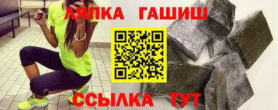 2c-b Гусь-Хрустальный