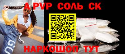 mdpv Гусиноозёрск