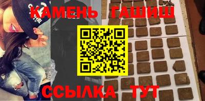 mdpv Гусиноозёрск