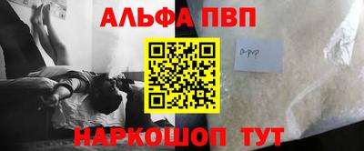 mdpv Гусиноозёрск