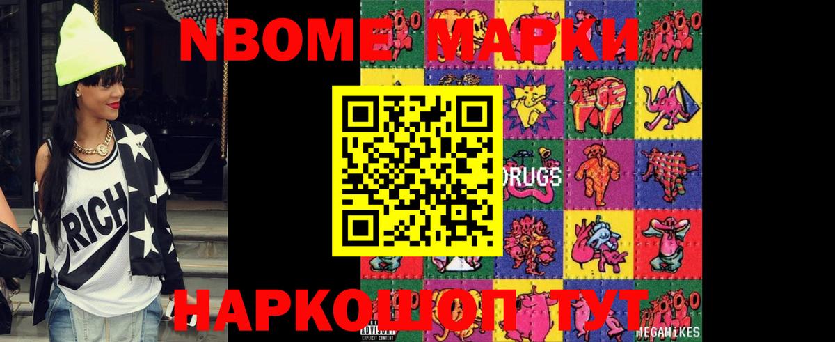 ЛСД экстази кислота  Вход с VPN  MEGA зеркало  Лсд 25 экстази ecstasy  Ростов Великий 