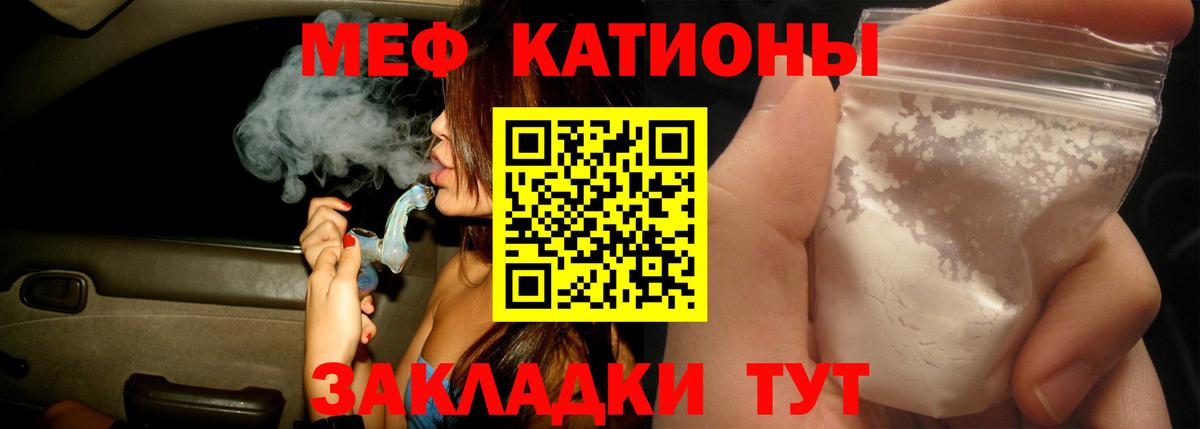 Галлюциногенные грибы Ростов Великий